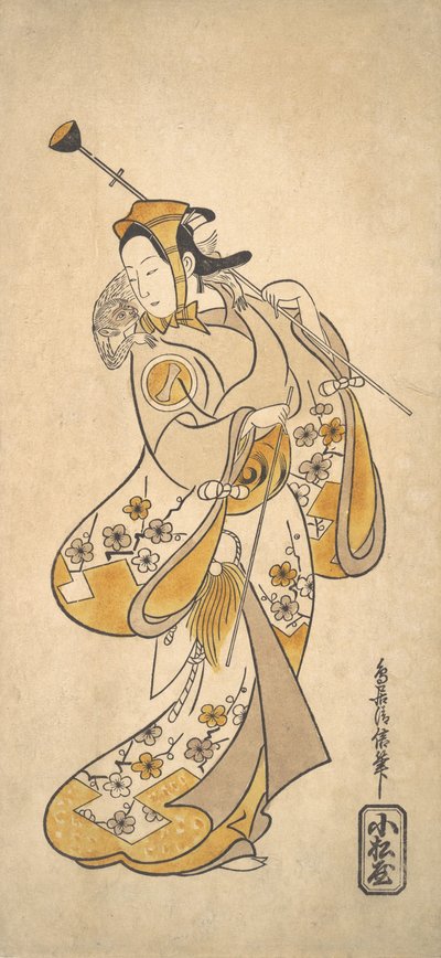 Ichikawa Monnosuke as a Sarumawashi or Monkey Showman by Torii Kiyonobu I