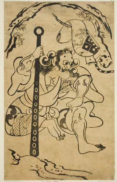 The Actor Yamanaka Heikuro I as a Demon by Torii Kiyonobu I