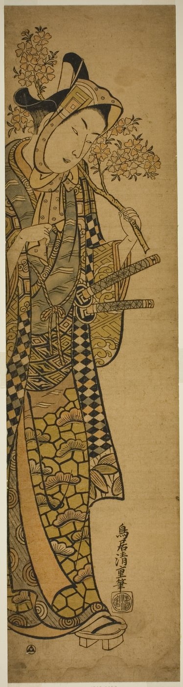 The Actor Sanogawa Ichimatsu I as a Young Man by Torii Kiyoshige