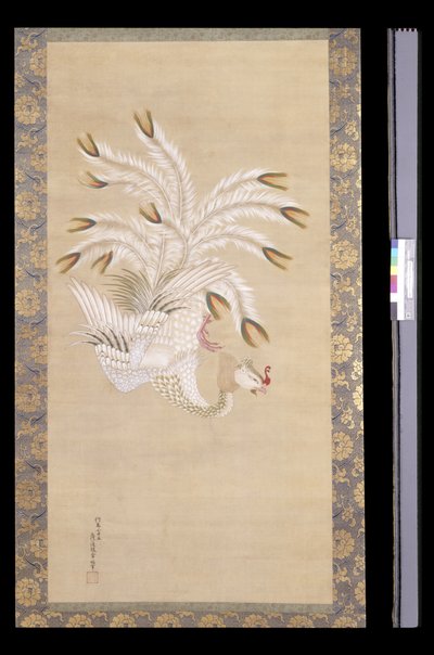 Phoenix, from Chinese Beauty, Phoenix and Peacock by Tosa Mitsuoki