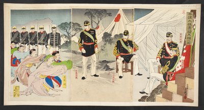Chinese Generals Captured at the Battle of Pyongyang Beg for Mercy by Toshihide Migita