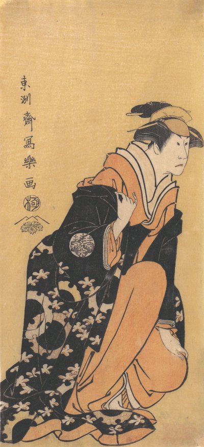 Actor Nakamura Kumetaro II as Minato, the Wife of Yura Hyogonosuke by Toshusai Sharaku