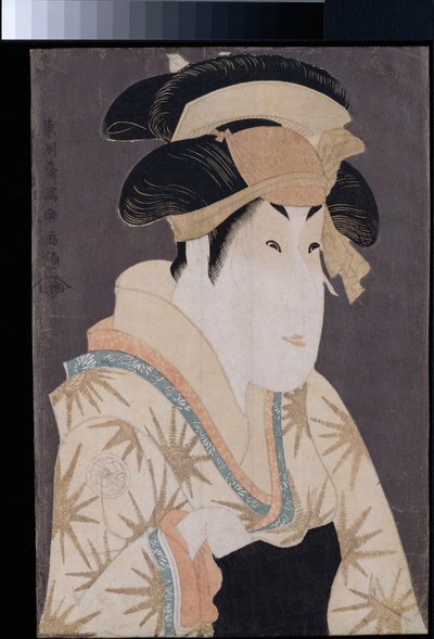 An okubi-e portrait of the actor Segawa Kikunojo III in the role of Oshizu, the wife of Tanabe Bunzo, from the play Hana-ayame bunroku soga performed at the Miyakoza theater in the fifth month of Kansei 6, c.1794 by Toshusai Sharaku
