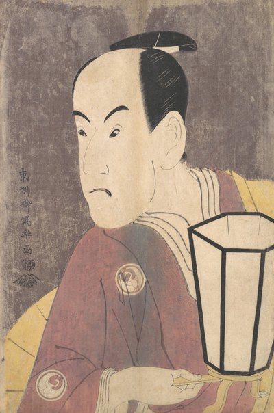 Bando Hikosaburo III as Sagisaka Sanai in the Play Koinyobo Somewake Tazuna by Toshusai Sharaku