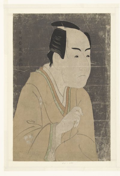 Bust Portrait of Ichikawa Monnosuke II by Toshusai Sharaku