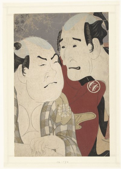Bust Portrait of Nakajima Wadaemon and Nakamura Konozo by Toshusai Sharaku