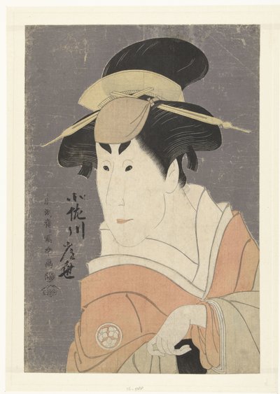 Bust Portrait of Osagawa Tsuneyo II by Toshusai Sharaku