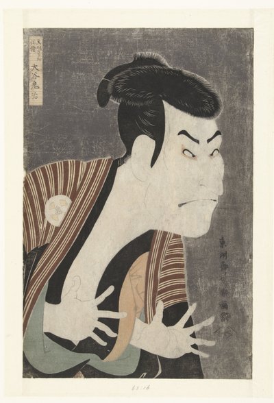 Bust Portrait of Otani Oniji by Toshusai Sharaku