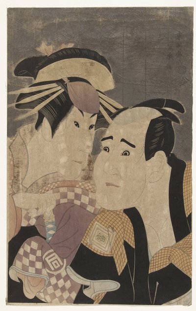 Bust Portrait of Sanogawa Ichimatsu III and Ichikawa Tomiemon by Toshusai Sharaku