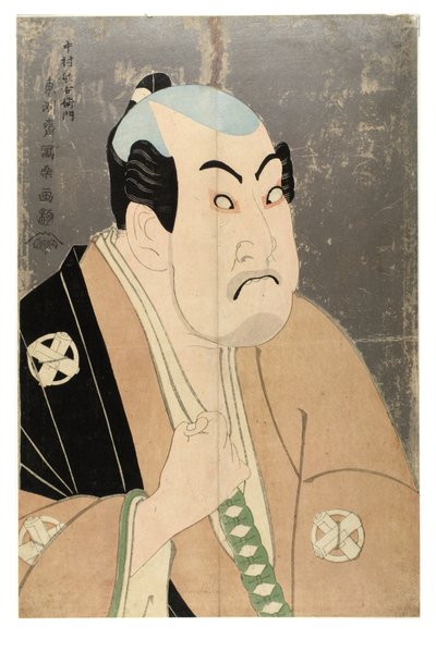Half-length (bust) of actor Nakamura Utaemon in character by Toshusai Sharaku