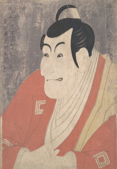 Ichikawa Ebizo IV as Takemura Sadanojo in the Play Koinyobo Somewake Tazuna by Toshusai Sharaku