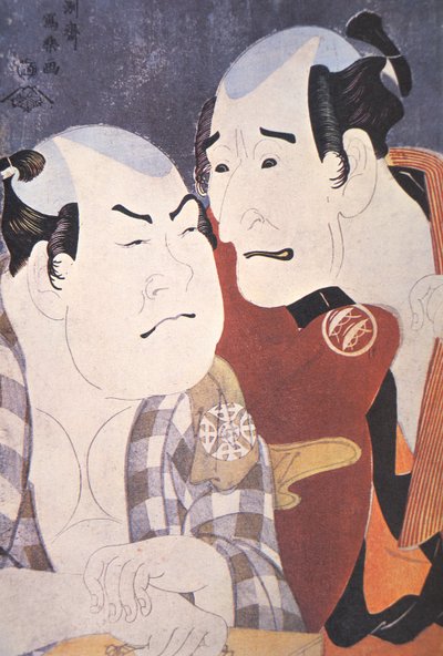 Japanese actors Nakamura Konozo and Nakajima Wadaemon by Toshusai Sharaku
