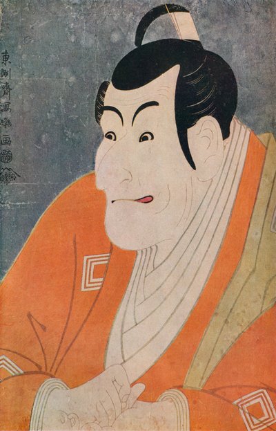 Kabuki Actor Ichikawa Ebizo in the Play The Colored Reins of a Loving Wife by Toshusai Sharaku