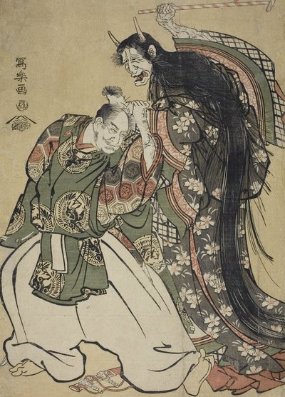 Maple Leaf Viewing by Toshusai Sharaku
