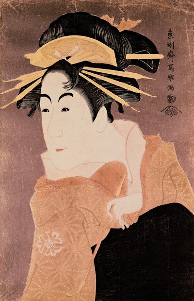 Matsumoto Yonesaburo in the Role of the Courtesan Kewaizaka No Shosho (Shinobu) in the Play 
