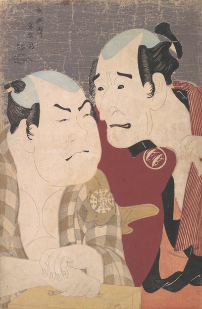 Nakajima Wadaemon and Nakamura Konozo as Bodara no Chozaemon and Kanagawaya no Gon, 1794 by Toshusai Sharaku
