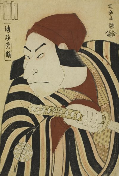 Nakamura Nakazo II as Prince Koretaka Disguised as the Farmer Tsuchizo in the Play Intercalary Year Praise of a Famous Poem by Toshusai Sharaku