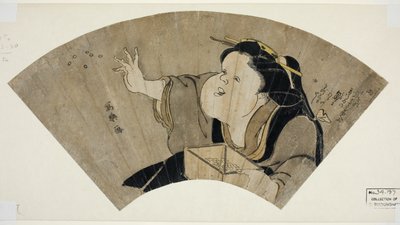 Otafuku Throwing Black Beans to Chase Away the Demons on New Year