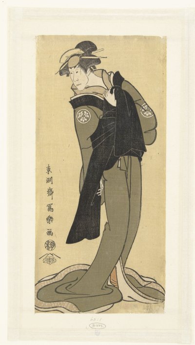 Portrait of Osagawa Tsuneyo II in Female Role by Toshusai Sharaku