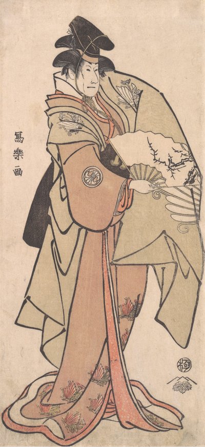 Segawa Kikunojo III in an Unidentified Role, 1794-95 by Toshusai Sharaku
