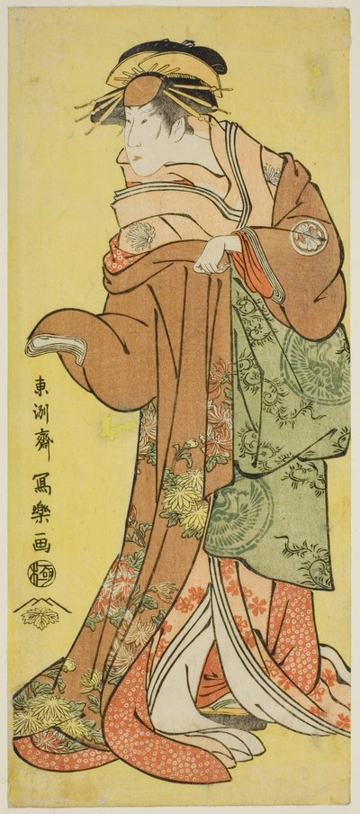 Segawa Kikunojo III in the Role of Courtesan Katsuragi by Toshusai Sharaku