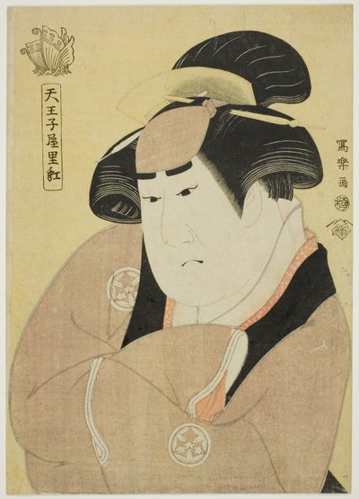 Tennojiya Riko (The actor Yamashita Kinsaku II as the maid Ebizo Okane of the Ouchiya [actually Iwate, wife of Sadato]) by Toshusai Sharaku