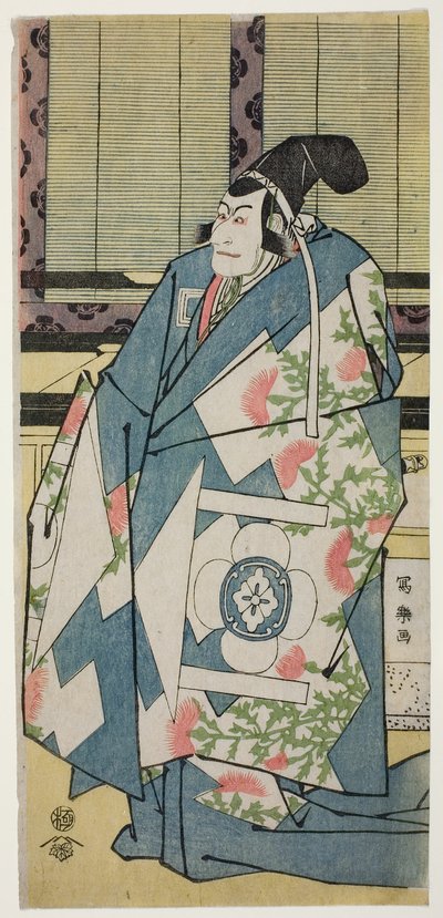 The Actor Ichikawa Ebizo as Kudo Saemon Suketsune by Toshusai Sharaku