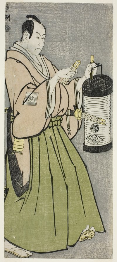 The Actor Ichikawa Omezo I as Tomita Hyotaro by Toshusai Sharaku