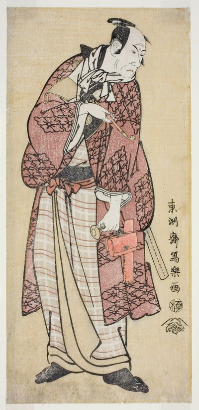 The Actor Matsumoto Koshiro IV as the Wealthy Bumpkin from Yamato, Actually Magoemon of Ninokuchi Village (Yondai-me Matsumoto Koshiro no Yamato no Yabo Daijin, jitsuwa Ninokuchi-mura Magoemon) by Toshusai Sharaku