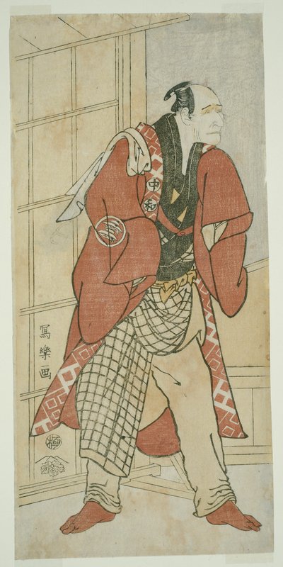 The Actor Nakajima Wadaemon as Migawari no Jizo, the Master of the House, from Inamuragasaki in Kamakura by Toshusai Sharaku