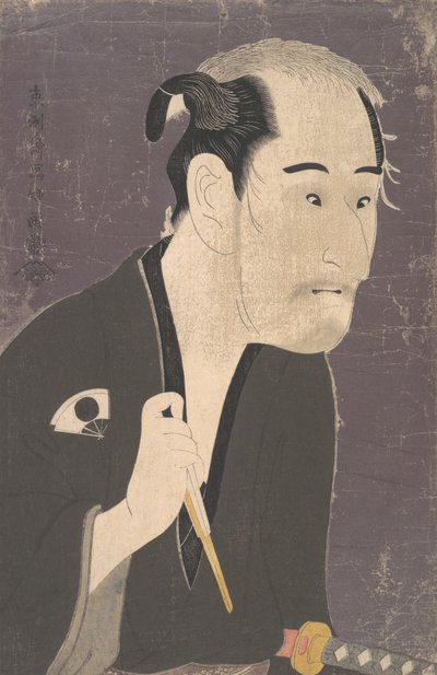 The Actor Onoye Matsusuke as a Ronin by Toshusai Sharaku