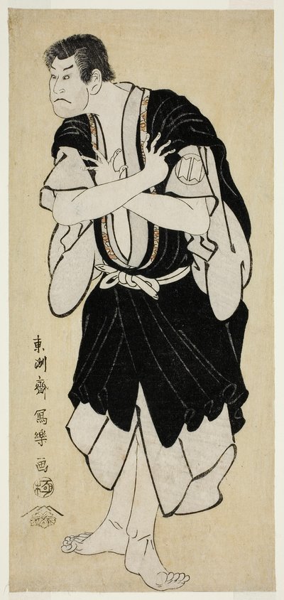 The Actor Sakata Hangoro III as Kosodate Kannonbo by Toshusai Sharaku