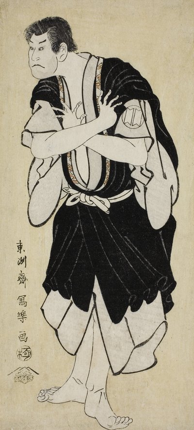 The Actor Sakata Hangoro III as Kosodate Kannonbo by Toshusai Sharaku