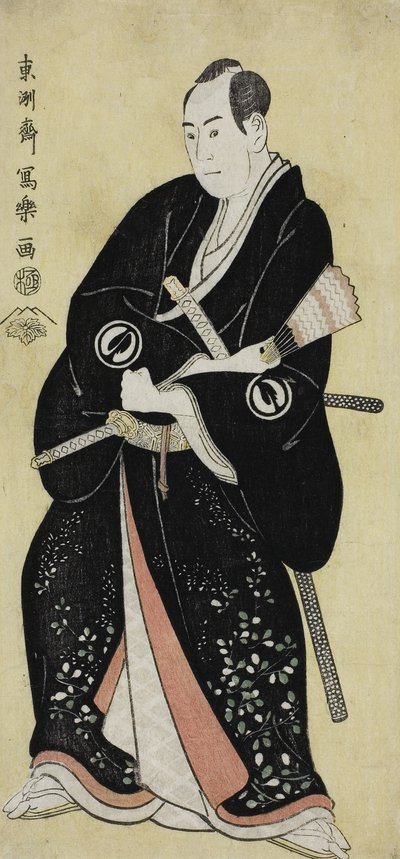 The Actor Sawamura Sojuro III as Nagoya Sanza Motoharu by Toshusai Sharaku