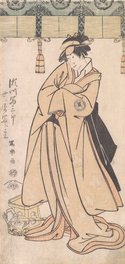 The Actor Segawa Tomisaburo II as the Otomos