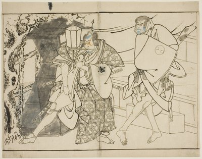 The Actors Arashi Ryuzo and Morita Kanya VIII by Toshusai Sharaku