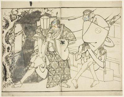 The Actors Arashi Ryuzo and Morita Kanya VIII by Toshusai Sharaku