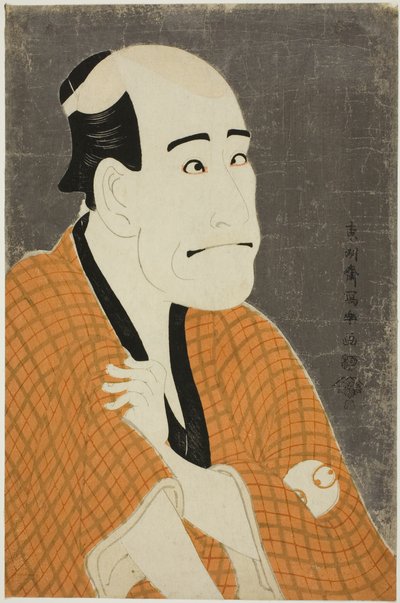 The Actor Arashi Ryuzo II as Ishibe no Kinkichi, the Moneylender by Toshusai Sharaku