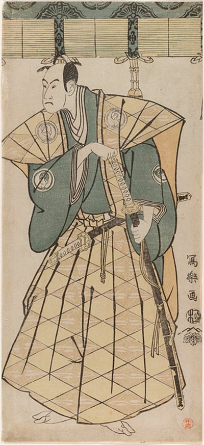 The actor Bando Hikosaburo III as Godai Saburo Chikatada by Toshusai Sharaku