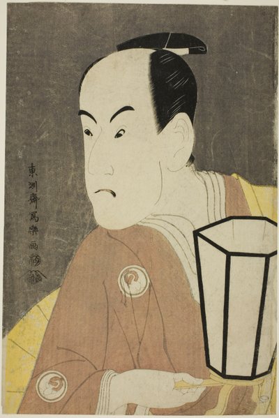 The Actor Bando Hikosaburo III as Sagisaka Sanai by Toshusai Sharaku