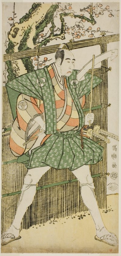 The Actor Bando Mitsugoro II as Katsura Kokingo Haruhisa by Toshusai Sharaku
