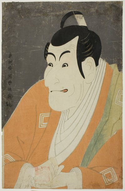 The actor Ichikawa Ebizo IV as Takemura Sadanoshin by Toshusai Sharaku
