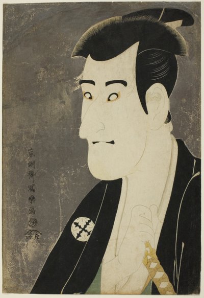 The Actor Ichikawa Komazo III as Shiga Daishichi by Toshusai Sharaku