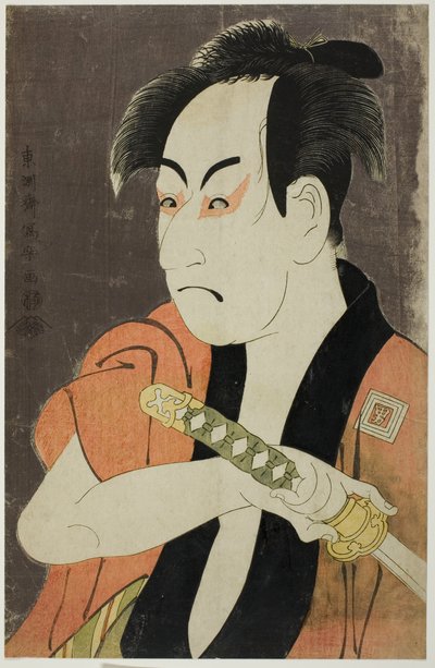 The Actor Ichikawa Omezo as the Manservant Ippei by Toshusai Sharaku