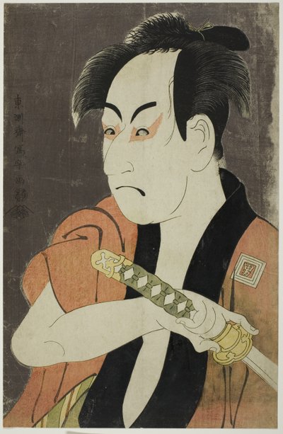 The Actor Ichikawa Omezo as the Manservant Ippei by Toshusai Sharaku