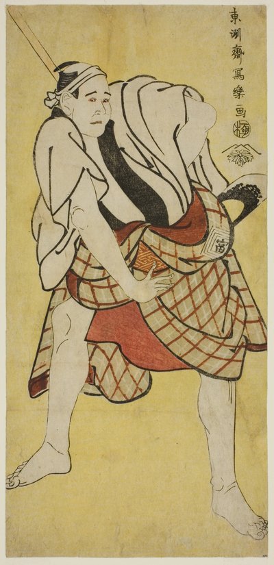 The Actor Ichikawa Tomiemon as Inokuma Monbei by Toshusai Sharaku