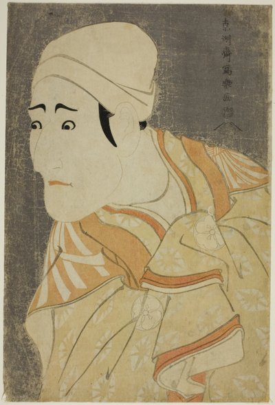 The Actor Morita Kan