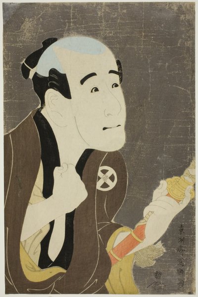 The actor Otani Tokuji I as manservant Sodesuke by Toshusai Sharaku