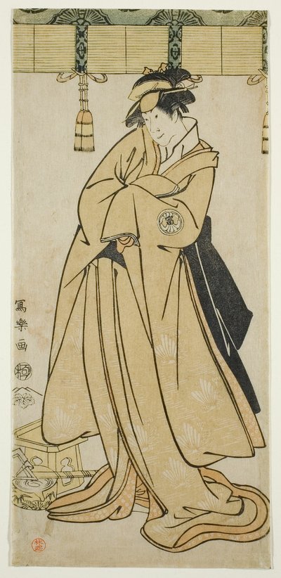 The Actor Segawa Tomisaburo II as Prince Korehito in the Guise of the Maid Wakakusa of the Otomo Family by Toshusai Sharaku