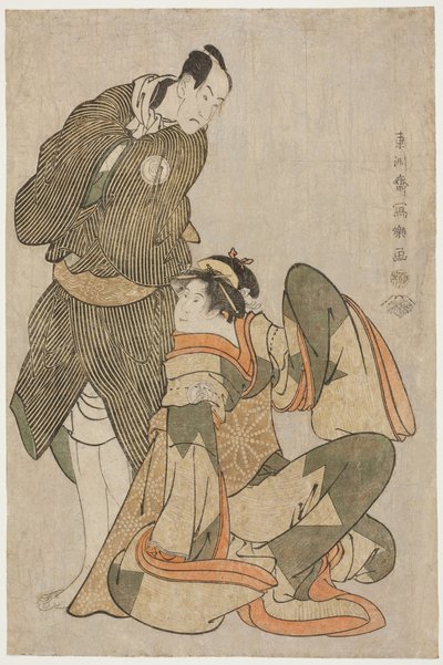 The Actors Iwai Hanshiro IV as Ohan of the Shinanoya and Bando Hikosaburo III as Obiya Choemon by Toshusai Sharaku